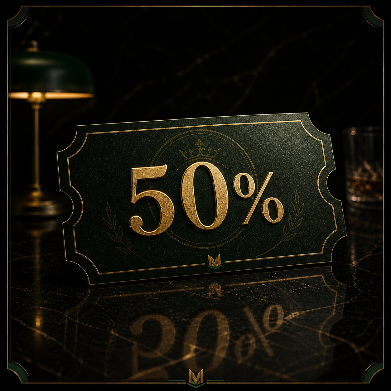 Скидка на вечер 50%